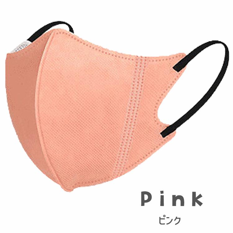 不織布マスク 立体マスク 血色マスク 30枚 不織布 立体 マスク 3Dマスク 小顔効果 カラーマスク メンズ レディース 使い捨てマスク【30枚入り】 |  | 16