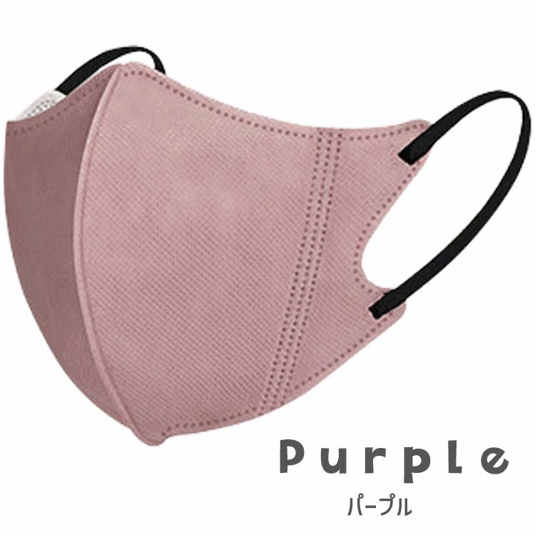 不織布マスク 立体マスク 血色マスク 40枚 不織布 立体 マスク 3Dマスク 小顔効果 カラーマスク メンズ レディース 使い捨てマスク【40枚入り】 |  | 14