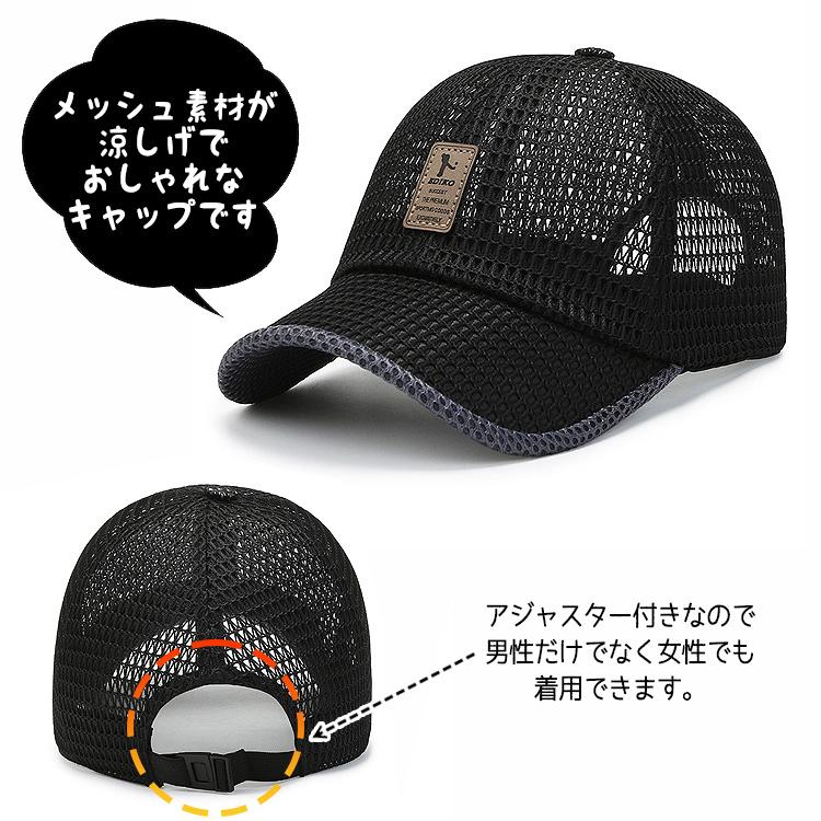 限界値！56design夏用メッシュジャケットXLとメッシュキャップ帽子ほぼ新品 限界値！56design夏用メッシュジャケットXLとメッシュキャップ
