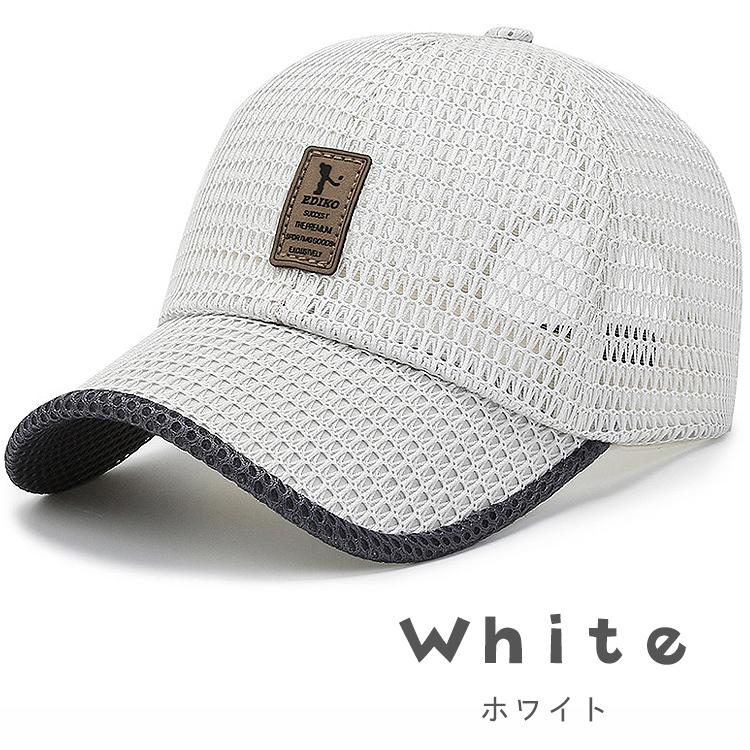 メッシュキャップ 帽子 キャップ メッシュ レディース メンズ おしゃれ シンプル ロゴ スポーツ ゴルフ アウトドア 釣り レジャー 春夏 UVカット 野球帽 |  | 12