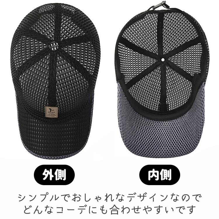 メッシュキャップ 帽子 キャップ メッシュ レディース メンズ おしゃれ シンプル ロゴ スポーツ ゴルフ アウトドア 釣り レジャー 春夏 UVカット 野球帽 |  | 05