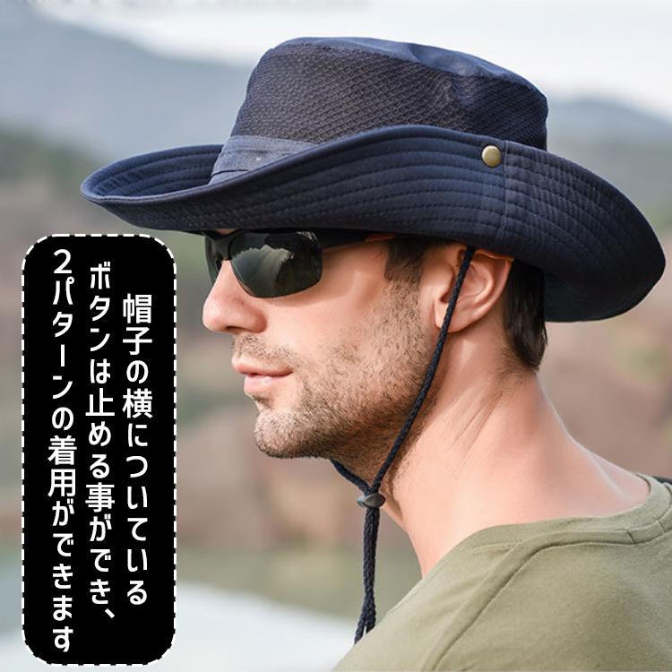 サファリハット バケットハット 帽子 メンズ 夏用 ハット メッシュ メッシュハット つば広 あご紐 日よけ 日除け 釣り ゴルフ 農作業 キャンプ 登山 シンプル |  | 03