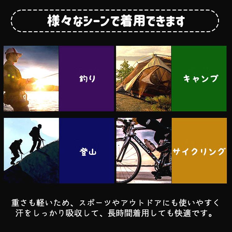 サファリハット バケットハット 帽子 メンズ 夏用 ハット メッシュ メッシュハット つば広 あご紐 日よけ 日除け 釣り ゴルフ 農作業 キャンプ 登山 シンプル |  | 05