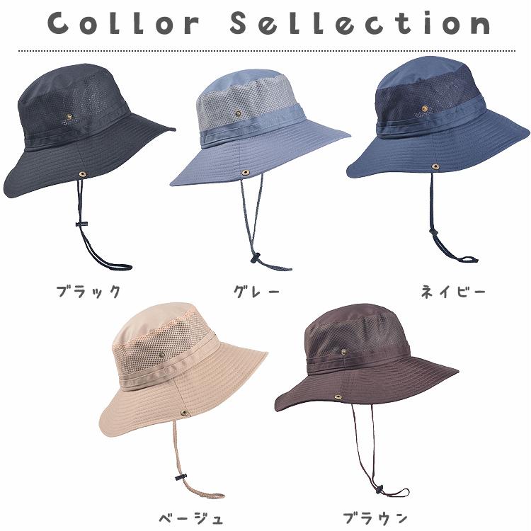 サファリハット バケットハット 帽子 メンズ 夏用 ハット メッシュ