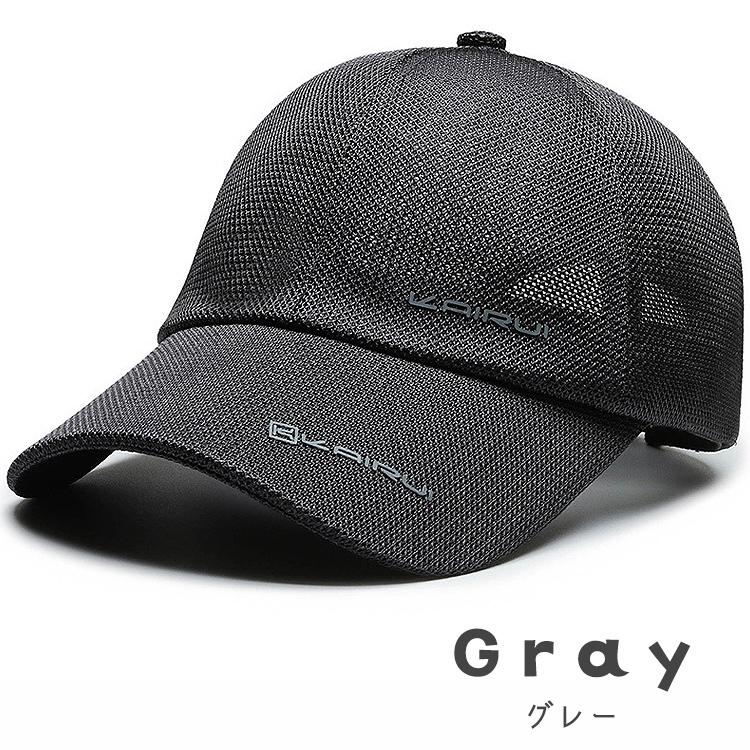 メッシュキャップ 帽子 キャップ メッシュ レディース メンズ おしゃれ シンプル ロゴ スポーツ ゴルフ アウトドア 釣り レジャー 春夏 UVカット 野球帽 |  | 10