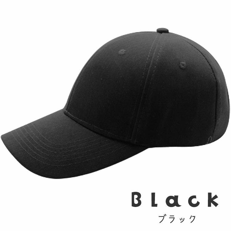 キャップ 帽子 紫外線カット レディース メンズ UVカット 日よけ uv 無地 おしゃれ コットン ランニング スポーツ ゴルフ アウトドア 釣り 春夏 レジャー |  | 11