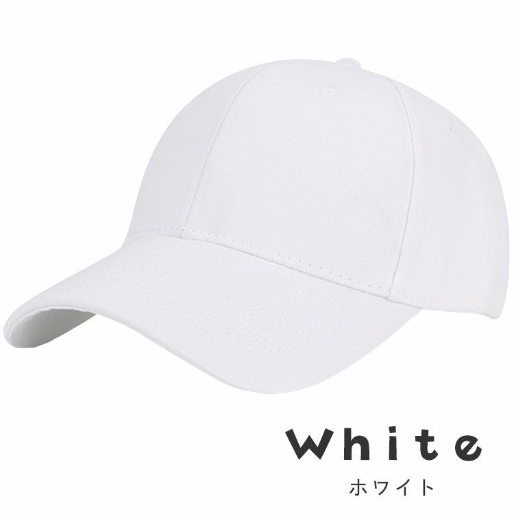 キャップ 帽子 紫外線カット レディース メンズ UVカット 日よけ uv 無地 おしゃれ コットン ランニング スポーツ ゴルフ アウトドア 釣り 春夏 レジャー |  | 12