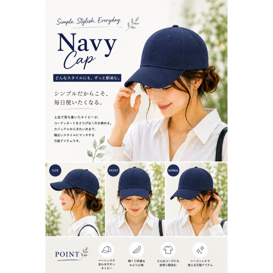 キャップ 帽子 紫外線カット レディース メンズ UVカット 日よけ uv 無地 おしゃれ コットン ランニング スポーツ ゴルフ アウトドア 釣り 春夏 レジャー |  | 12