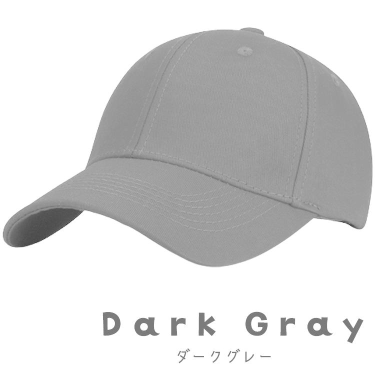 キャップ 帽子 紫外線カット レディース メンズ UVカット 日よけ uv 無地 おしゃれ コットン ランニング スポーツ ゴルフ アウトドア 釣り 春夏 レジャー |  | 13