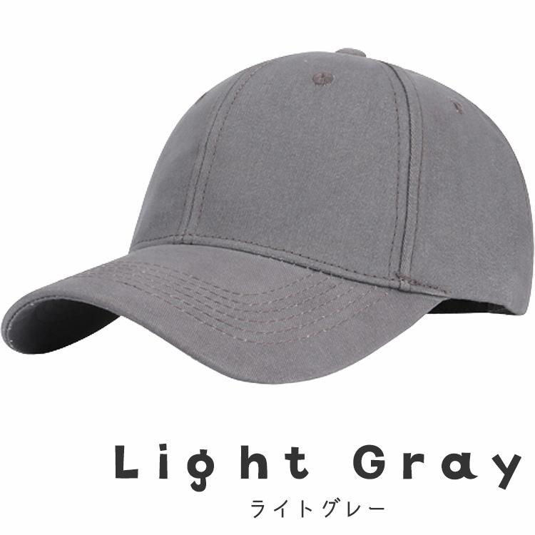 キャップ 帽子 紫外線カット レディース メンズ UVカット 日よけ uv 無地 おしゃれ コットン ランニング スポーツ ゴルフ アウトドア 釣り 春夏 レジャー |  | 14