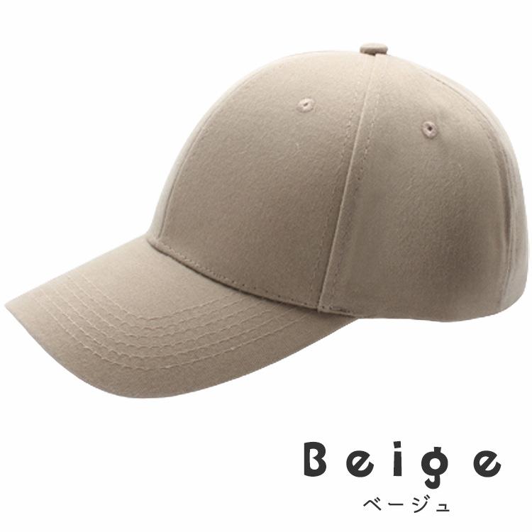 キャップ 帽子 紫外線カット レディース メンズ UVカット 日よけ uv 無地 おしゃれ コットン ランニング スポーツ ゴルフ アウトドア 釣り 春夏 レジャー |  | 15