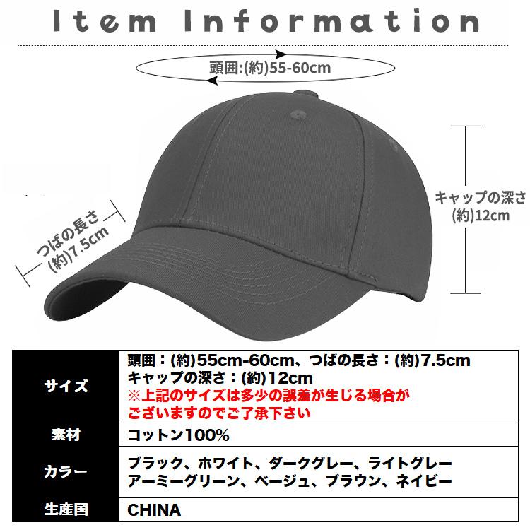 キャップ 帽子 紫外線カット レディース メンズ UVカット 日よけ uv 無地 おしゃれ コットン ランニング スポーツ ゴルフ アウトドア 釣り 春夏 レジャー |  | 19