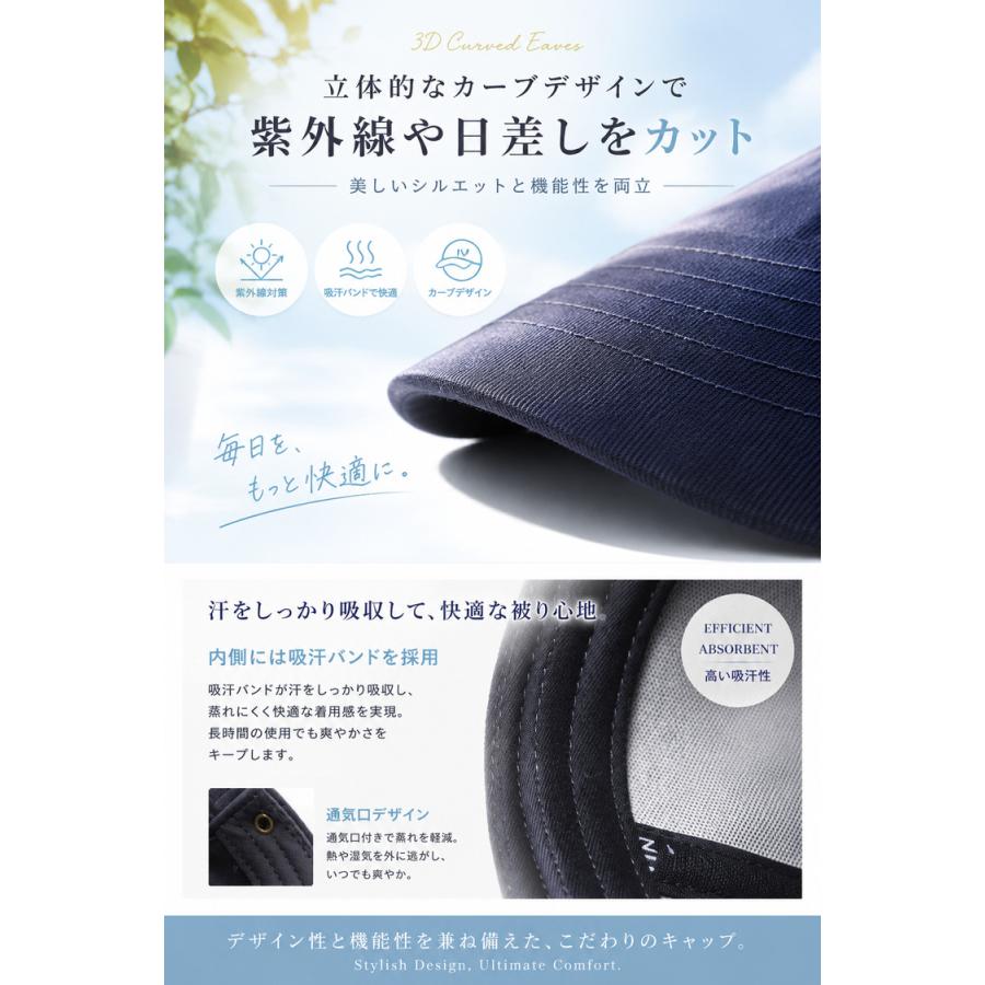 キャップ 帽子 紫外線カット レディース メンズ UVカット 日よけ uv 無地 おしゃれ コットン ランニング スポーツ ゴルフ アウトドア 釣り 春夏 レジャー |  | 02