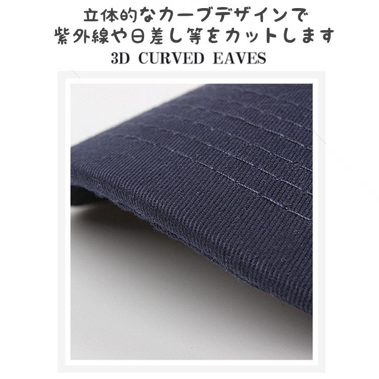 キャップ 帽子 紫外線カット レディース メンズ UVカット 日よけ uv 無地 おしゃれ コットン ランニング スポーツ ゴルフ アウトドア 釣り 春夏 レジャー |  | 03