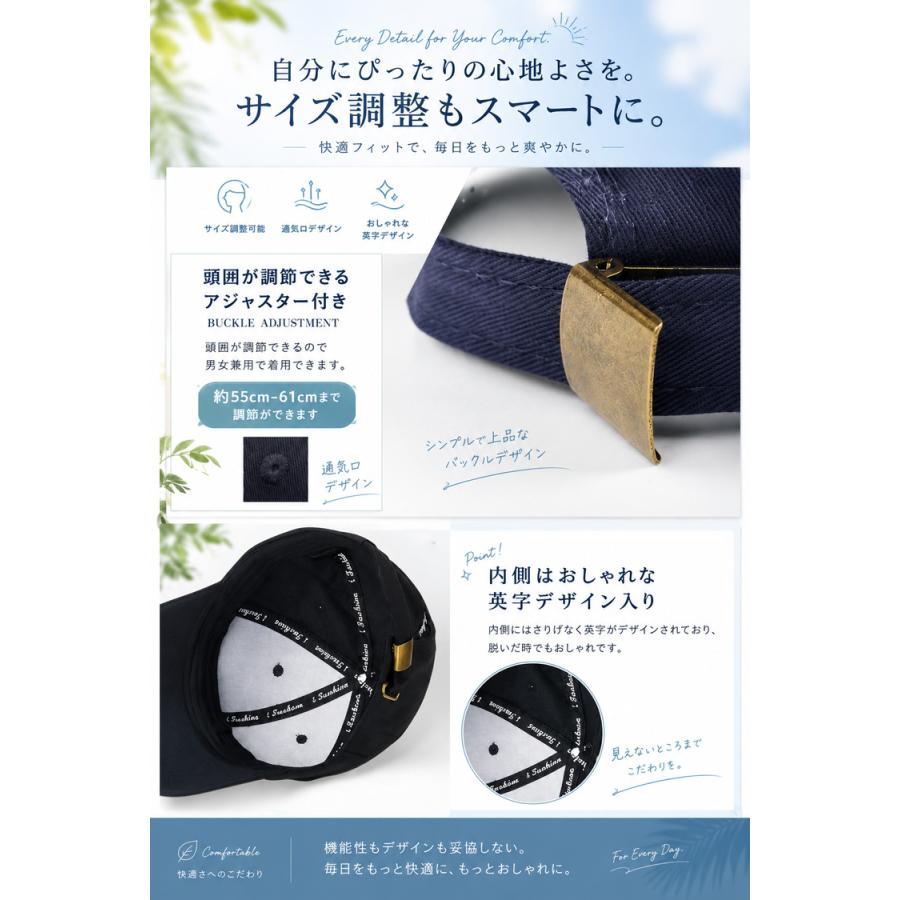 キャップ 帽子 紫外線カット レディース メンズ UVカット 日よけ uv 無地 おしゃれ コットン ランニング スポーツ ゴルフ アウトドア 釣り 春夏 レジャー |  | 03