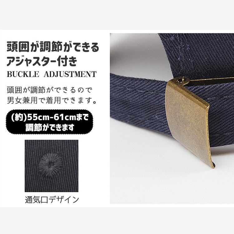 キャップ 帽子 紫外線カット レディース メンズ UVカット 日よけ uv 無地 おしゃれ コットン ランニング スポーツ ゴルフ アウトドア 釣り 春夏 レジャー |  | 05