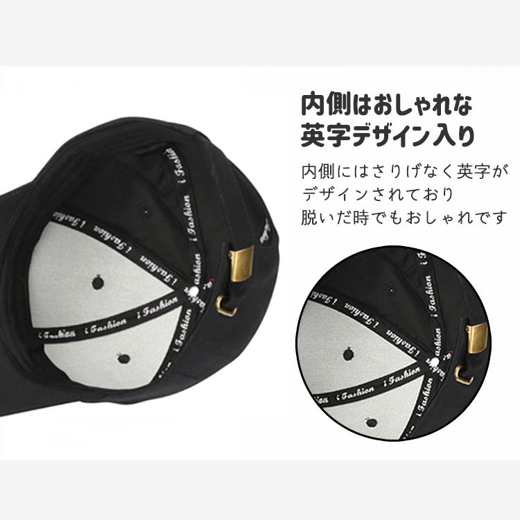 キャップ 帽子 紫外線カット レディース メンズ UVカット 日よけ uv 無地 おしゃれ コットン ランニング スポーツ ゴルフ アウトドア 釣り 春夏 レジャー |  | 06