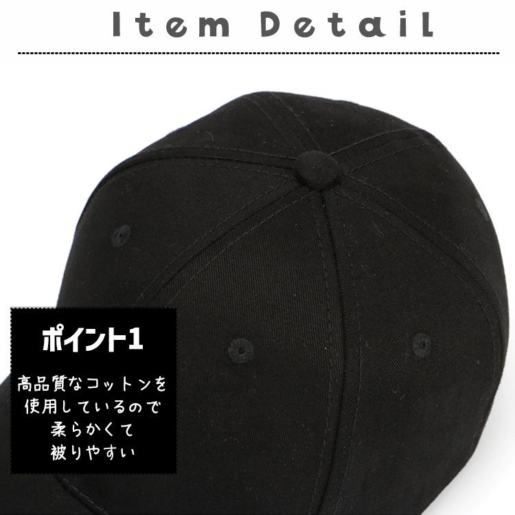 キャップ 帽子 紫外線カット レディース メンズ UVカット 日よけ uv 無地 おしゃれ コットン ランニング スポーツ ゴルフ アウトドア 釣り 春夏 レジャー |  | 07