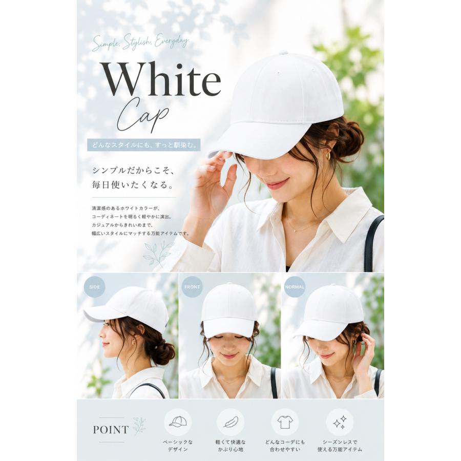 キャップ 帽子 紫外線カット レディース メンズ UVカット 日よけ uv 無地 おしゃれ コットン ランニング スポーツ ゴルフ アウトドア 釣り 春夏 レジャー |  | 07