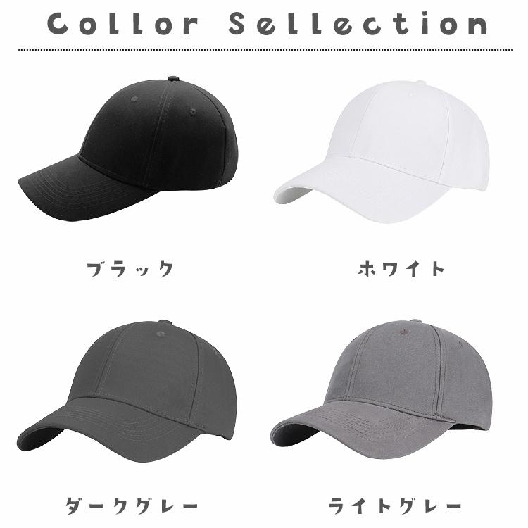 キャップ 帽子 紫外線カット レディース メンズ UVカット 日よけ uv 無地 おしゃれ コットン ランニング スポーツ ゴルフ アウトドア 釣り 春夏 レジャー |  | 09