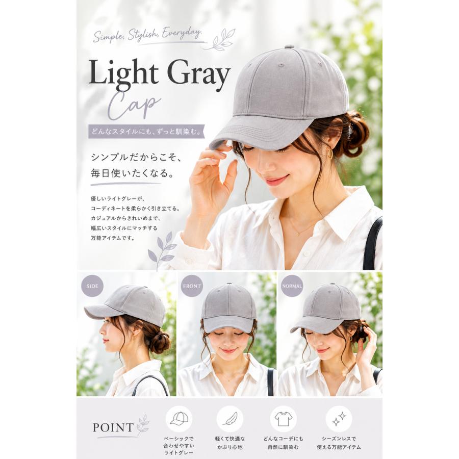 キャップ 帽子 紫外線カット レディース メンズ UVカット 日よけ uv 無地 おしゃれ コットン ランニング スポーツ ゴルフ アウトドア 釣り 春夏 レジャー |  | 09