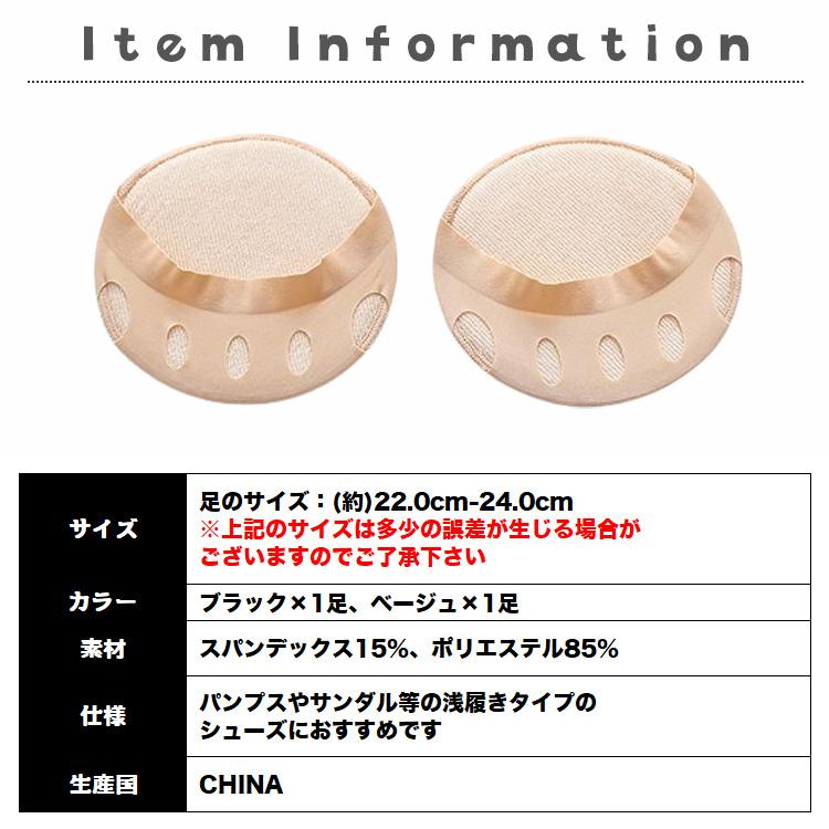 つま先 靴下 つま先なし つま先ソックス ソックス 足指カバー レディース 5本指 5本指ソックス 足指靴下 足指ソックス ハーフソックス 五本指靴下 |  | 14
