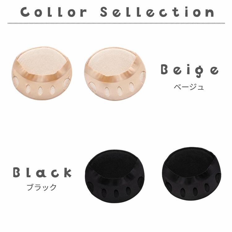 つま先 靴下 つま先なし つま先ソックス ソックス 足指カバー レディース 5本指 5本指ソックス 足指靴下 足指ソックス ハーフソックス 五本指靴下 |  | 09