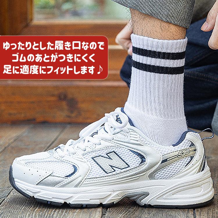 靴下 メンズ ソックス おしゃれ 5足セット くつ下 セット クルーソックス ラインソックス ライン レディース かわいい かっこいい シンプル |  | 03