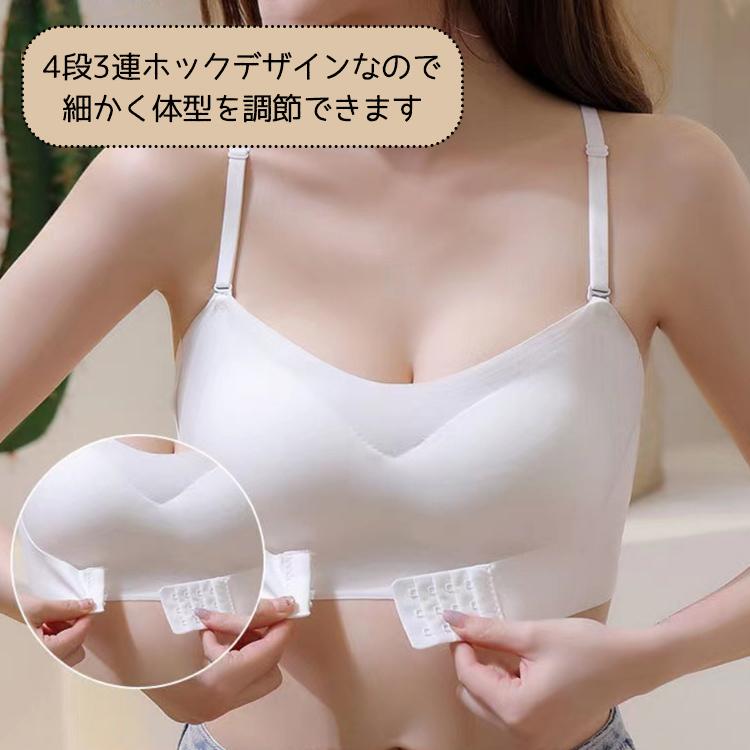 ストラップレスブラ 盛れる 落ちない 肩紐なし チューブトップ ストラップレス ブラ ずれない ブラジャー 結婚式 ノンワイヤー シームレス フロントホック |  | 05