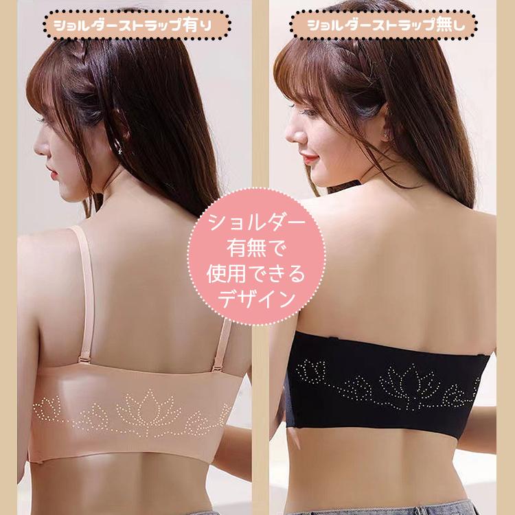 ストラップレスブラ 盛れる 落ちない 肩紐なし チューブトップ ストラップレス ブラ ずれない ブラジャー 結婚式 ノンワイヤー シームレス フロントホック |  | 09