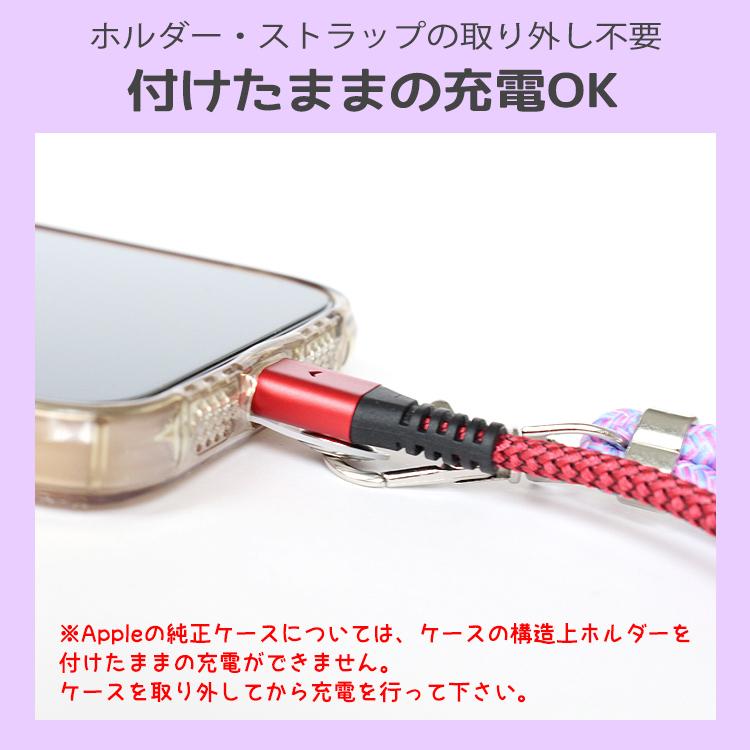 スマホショルダー スマホ ショルダーストラップ ストラップ スマホストラップ 紐 肩掛けストラップホルダー 携帯ストラップ iphone メンズ レディース |  | 10