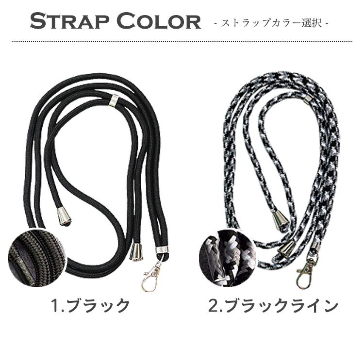 スマホショルダー スマホ ショルダーストラップ ストラップ スマホストラップ 紐 肩掛けストラップホルダー 携帯ストラップ iphone メンズ レディース |  | 13