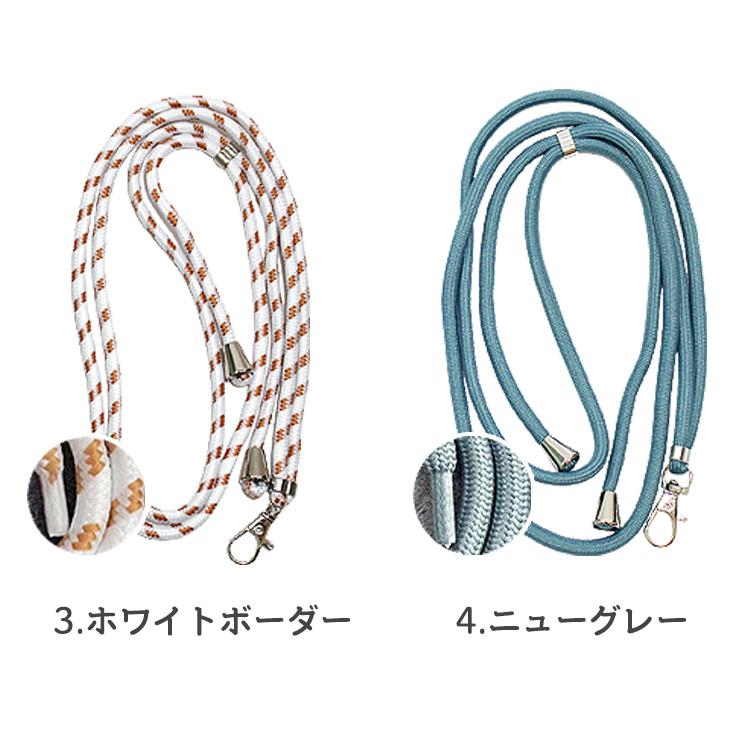 スマホショルダー スマホ ショルダーストラップ ストラップ スマホストラップ 紐 肩掛けストラップホルダー 携帯ストラップ iphone メンズ レディース |  | 14