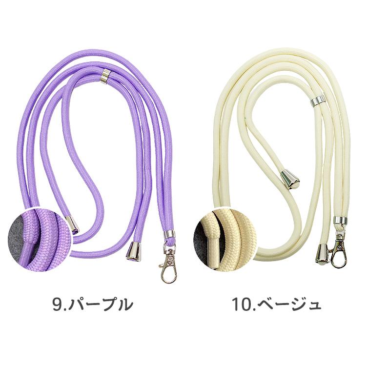 スマホショルダー スマホ ショルダーストラップ ストラップ スマホストラップ 紐 肩掛けストラップホルダー 携帯ストラップ iphone メンズ レディース |  | 17