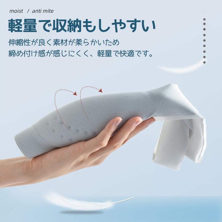 冷感ブラ 夏ブラ ブラジャー ナイトブラ 接触冷感 ブラ ノンワイヤー 夏 涼しい ブラ 薄手 レディース 吸水速乾 メッシュ 涼しい ノンワイヤーブラ スポーツブラ |  | 15