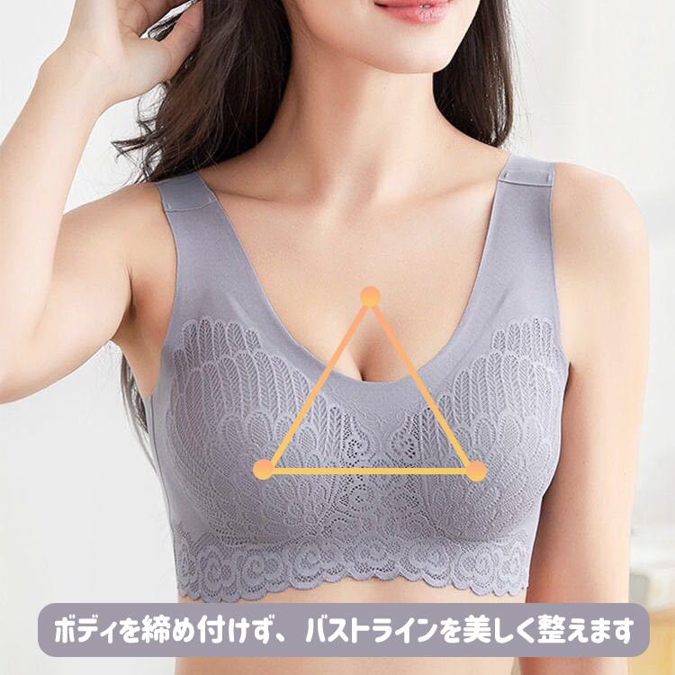 【在庫処分市】 ブラジャー ナイトブラ ノンワイヤー 楽ブラ 夜用 補正 補正下着 エレガント レース かわいい ブラ 薄手 レディース |  | 01