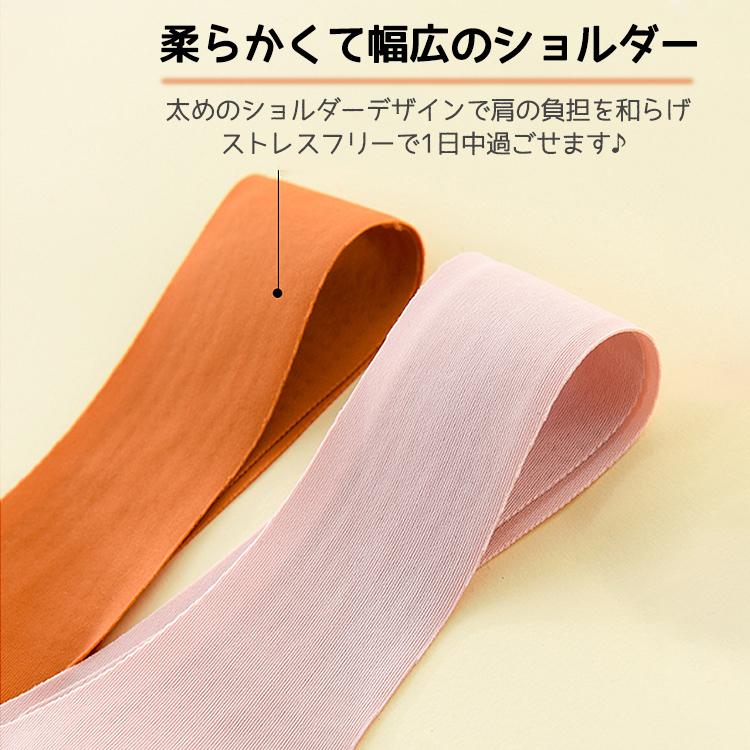 ブラジャー ナイトブラ ノンワイヤー ブラ 夜用 ノンワイヤーブラ 補正 補正下着 無地 かわいい 薄手 レディース スポーツブラ ブラトップ バストアップ |  | 11