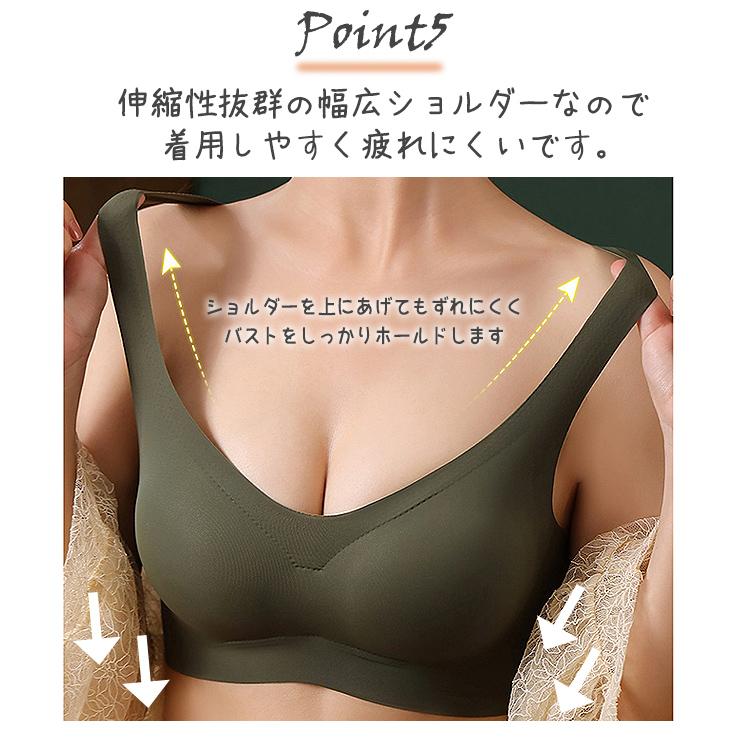 ブラジャー ナイトブラ ノンワイヤー ブラ 夜用 ノンワイヤーブラ 補正 補正下着 無地 かわいい 薄手 レディース スポーツブラ ブラトップ バストアップ |  | 05