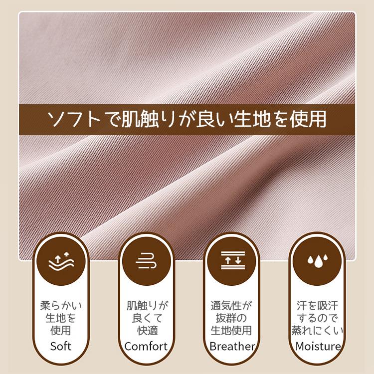 【在庫処分市】 ブラジャー ナイトブラ ノンワイヤー ブラ 夜用 レースデザイン レース ノンワイヤーブラ 補正 補正下着 大人っぽい |  | 11