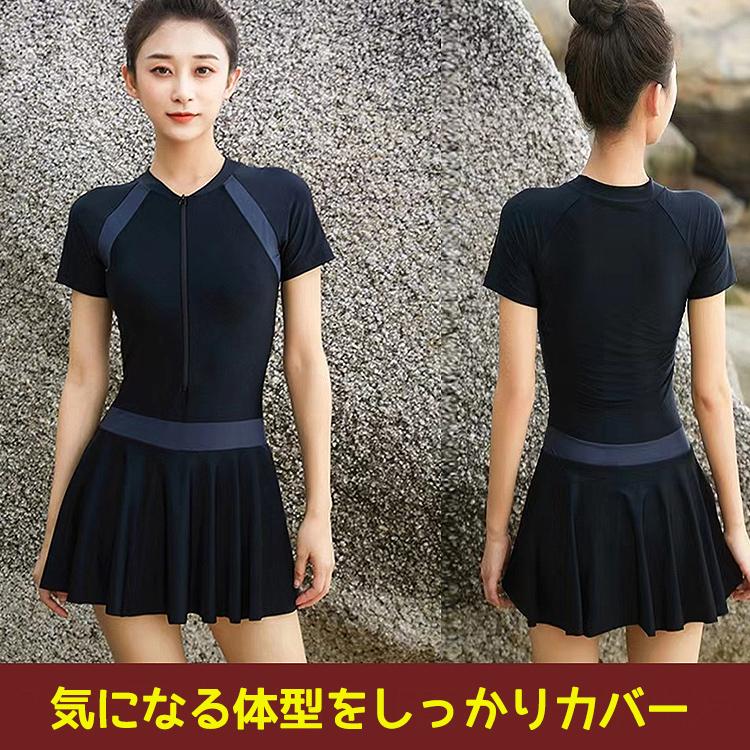 水着 レディース 体型カバー ワンピース ブラック 可愛い 女の子 女性 大人 体型 おしゃれ オールインワン フリル フレアスカート 無地 シンプル エレガント |  | 04