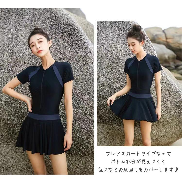 水着 レディース 体型カバー ワンピース ブラック 可愛い 女の子 女性 大人 体型 おしゃれ オールインワン フリル フレアスカート 無地 シンプル エレガント |  | 05