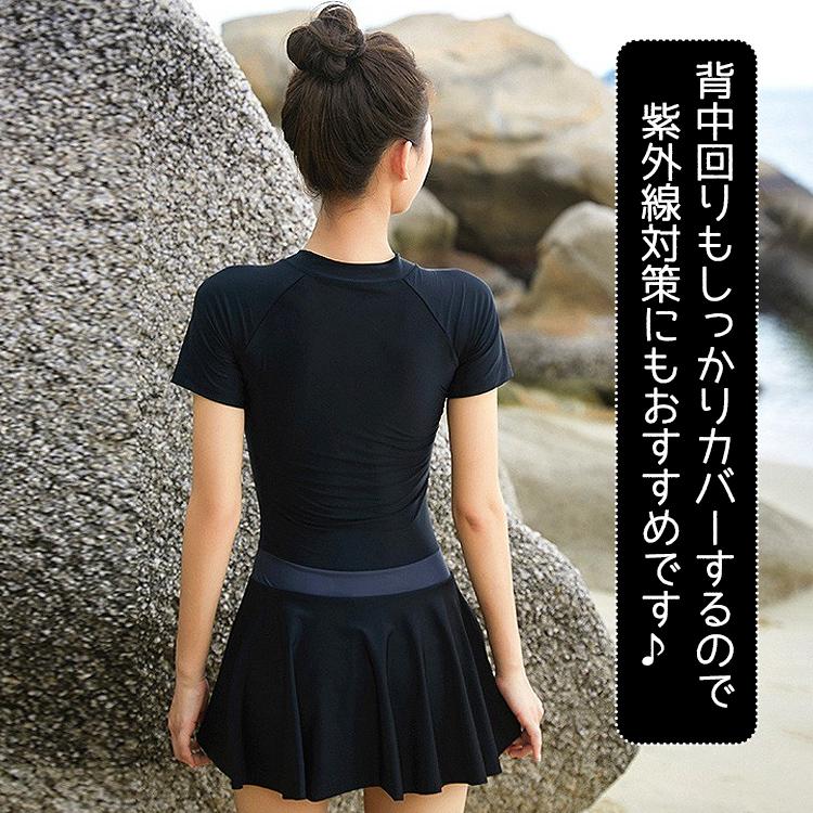 水着 レディース 体型カバー ワンピース ブラック 可愛い 女の子 女性 大人 体型 おしゃれ オールインワン フリル フレアスカート 無地 シンプル エレガント |  | 07