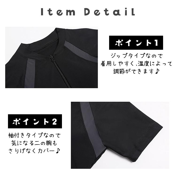 水着 レディース 体型カバー ワンピース ブラック 可愛い 女の子 女性 大人 体型 おしゃれ オールインワン フリル フレアスカート 無地 シンプル エレガント |  | 08