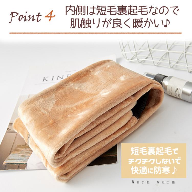 フェイクタイツ 裏起毛 あったかタイツ タイツ 裏起毛 あったか 秋冬 600 1200デニール 厚手 極暖 透けて見える 透け ベージュ 肌魅せ 美脚 着圧タイツ 防寒 |  | 06