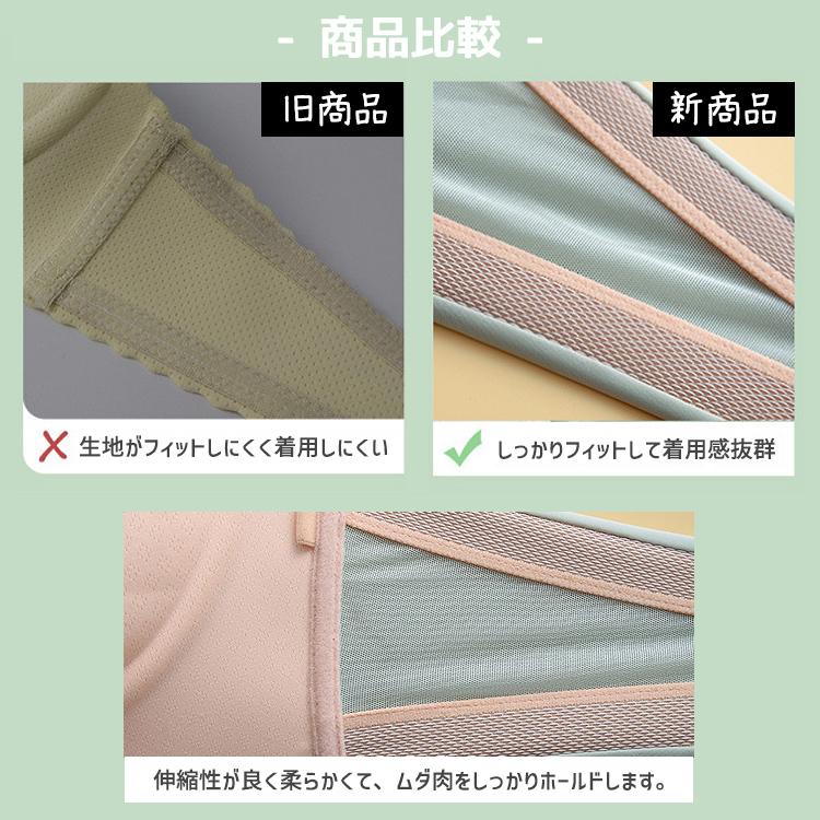 ストラップレスブラ 肩紐なし ストラップレス ブラ チューブトップ ずれない 落ちない 盛れる ブラジャー 結婚式 ノンワイヤー シームレス フロントホック |  | 13