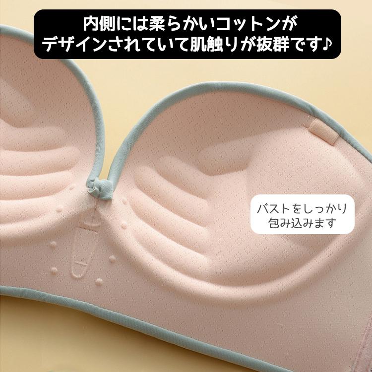 ストラップレスブラ 肩紐なし ストラップレス ブラ チューブトップ ずれない 落ちない 盛れる ブラジャー 結婚式 ノンワイヤー シームレス フロントホック |  | 16