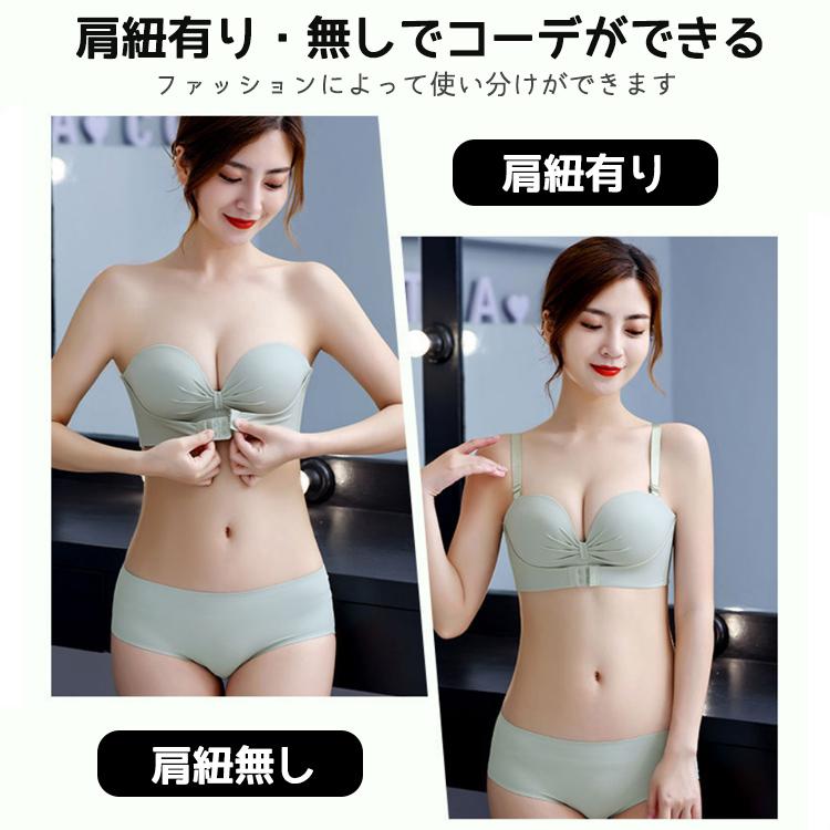 ストラップレスブラ 肩紐なし ストラップレス ブラ チューブトップ ずれない 落ちない 盛れる ブラジャー 結婚式 ノンワイヤー シームレス フロントホック |  | 01