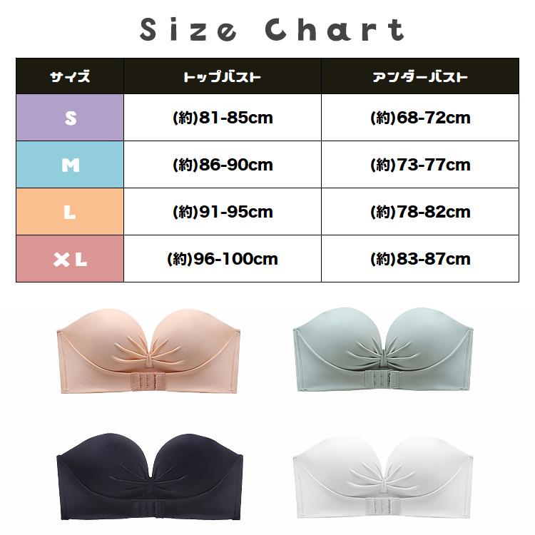 シルバー ストラップレス フレアドレス ストラップ】 ストラップ LEATHER PEARL STRAP(レザーパール