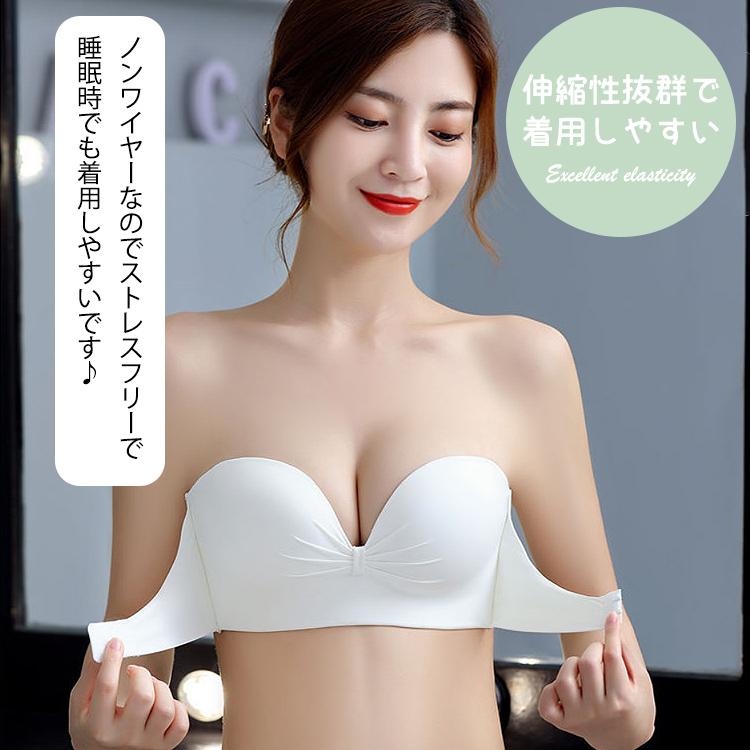 ストラップレスブラ 肩紐なし ストラップレス ブラ チューブトップ ずれない 落ちない 盛れる ブラジャー 結婚式 ノンワイヤー シームレス フロントホック |  | 05