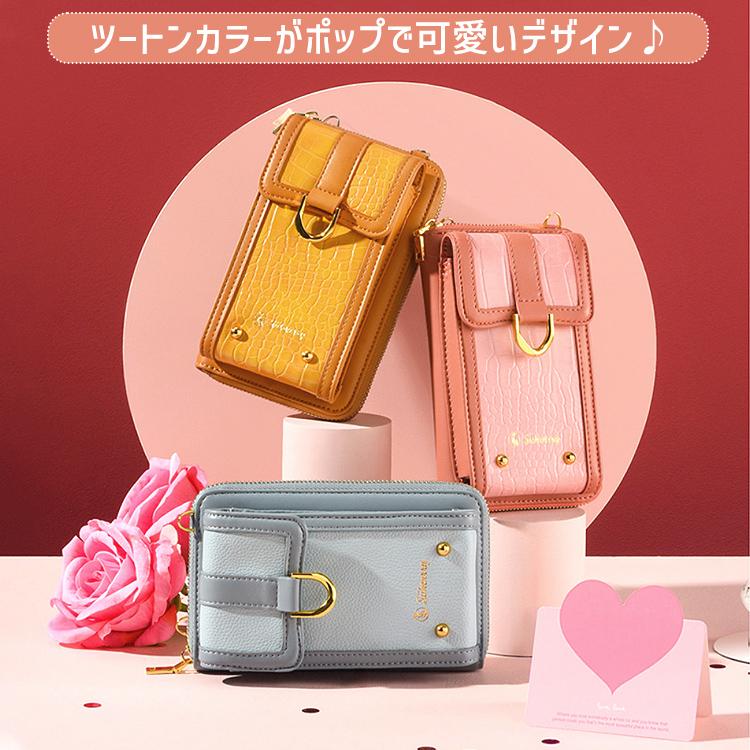 TOD’S ストラップ付き 財布 ポーチ TOD'S - 未使用 TOD'S トッズ ポーチ バニティ 小物入れ 財布